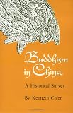 Buddhism in China