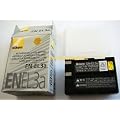 Nikon EN EL3a - Camera battery Li-Ion 1500 mAh