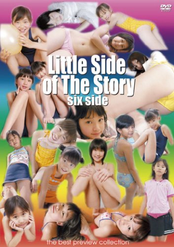 Little Side of The Story/six side
