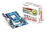 Gigabyte GA-A75M-S2V Mainboard Sockel FM1 (ATX AMD A75, 2x DDR3 Speicher, 4x USB 3.0)