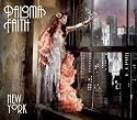 New York (Radio Edit)