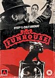 The Funhouse [DVD]