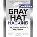 System & Security Administration Reading List