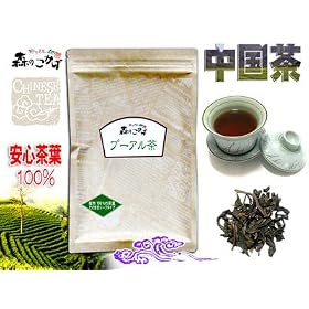 ������ �_��v�[�A���� 100g�ܓ� �v�A�[����