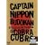 �L���v�e���j�b�|�������� [DVD]
