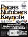 Pages Numbers Keynote完全ガイド (超トリセツ)