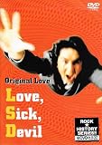 Love,Sick,Devil [DVD]