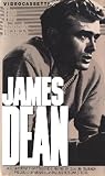  : The Rebels: James Dean