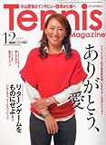 Tennis Magazine (テニスマガジン) 2009年 12月号 [雑誌]