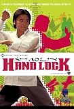 Shaolin Hand Lock [DVD] [2010] [Region 1] [US Import] [NTSC]