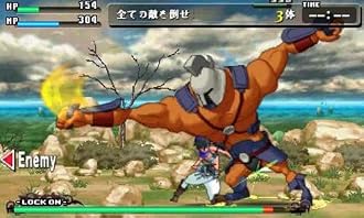 %e3%83%8b%e3%83%b3%e3%83%86%e3%83%b3%e3%83%89%e3%83%bc3ds   3DS『CODE OF PRINCESS』の発売日が4月19日に決定！