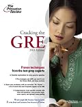 Cracking the GRE, 2008 Edition (Graduate Test Prep)