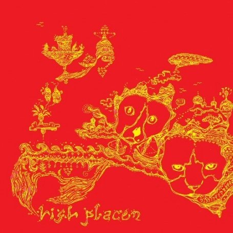 High Places - Universe Lyrics - Zortam Music