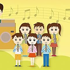 SUZUKI スズキ はじめよう! 楽しいリコーダー