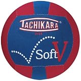 Tachikara Soft-V Fabric Volleyball