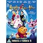 Happily N'ever After [DVD] [2007]