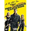 イングロリアス・バスターズ [DVD]