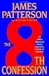 The 8th Confession (Women's Murder Club)