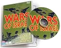 Israel's Wars 1948-2000 - A comprehensive documentary through the military history of Israel. (DVD)