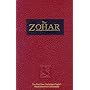 The Zohar Aramaic: 1
