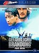 Gef�hrliche Brandung - TV Movie Edition