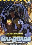 Dai Guard - Vol. 5 [DVD]