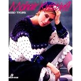 Mohair Knitting