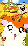 Revue France Télévisions  / Hamtaro : Hamtaro et les Hams-Hams