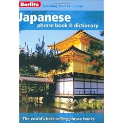 Berlitz Japanese Phrase Book & Dictionary