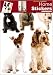 Posters: Dogs Poster-Sticker Wall-Tattoo - Pet Dogs (28 x 20 inches)