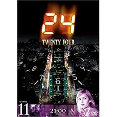 24-TWENTY FOUR-シーズン1 Vol.11 (初回限定生産)