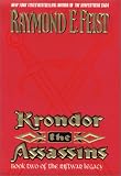Krondor: the Assassins