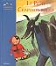 Le Petit Chaperon rouge