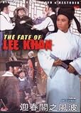 The Fate of Lee Khan
