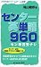 センター英単語960―セン単苦労ナシ (大学合格ドリームチーム選書)