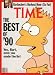 Bart Simpson, from The Simpsons Cartoon / TIME Cover: December 31, 1990, Art Print by TIME Magazine