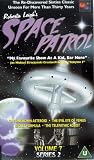 Space Patrol - Vol. 7 - Episodes 27-30 [1963]