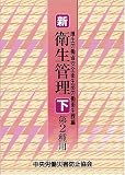 ��/�������� �� ��2���� ��3�� (3) (  ) 