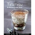 Tiramisu & desserts tout doux