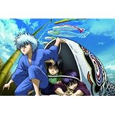 銀魂 シーズン其ノ参 09 [DVD]