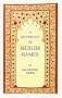 The Dictionary of Muslim Names