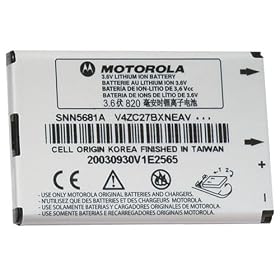 Motorola Slim Li Ion Battery for MPx200