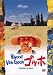 ゴッホ [DVD]