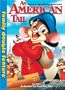 American Tail Double Feature