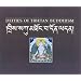 Deities of Tibetan Buddhism: The Zurich Paintings of the Icons Worthwhile to See