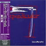 Purpendicular