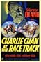 Charlie Chan at the Race Track - Movie Poster - 11 x 17