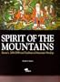 Spirit Of The Mountains