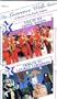 The Lawrence Welk Show, Vol. 9 - Salute to Swing Bands/Tribute to George Gershwin [VHS]