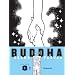 Buddha, Volume 8: Jetavana